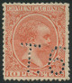 Timbre Y&T N211