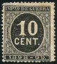 Stamp Y&T NIG24