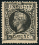 Briefmarken Y&T NIG27