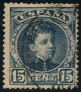 Stamp Y&T N215