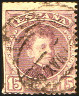 Briefmarken Y&T N215A