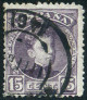 Stamp Y&T N216
