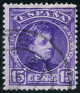Stamp Y&T N216A