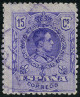 Briefmarken Y&T N245