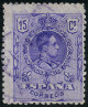 Stamp Y&T N245