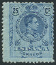 Briefmarken Y&T N248