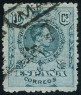 Stamp Y&T N249