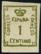 Briefmarken Y&T N258a