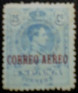 Stamp Y&T NPA3
