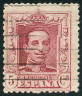 Stamp Y&T N274