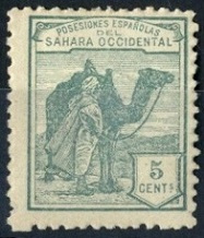 Timbre Sahara Y&T N°1 Timbre Sahara Y&T N°1