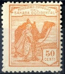 Stamp Y&T N�8