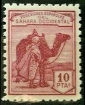 Stamp Y&T N�12