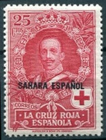 Stamp Sahara Y&T N17
