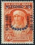 Timbre Y&T N309