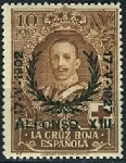 Stamp Y&T N312