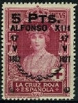 Stamp Y&T N326