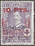 Stamp Y&T N330