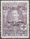 Stamp Y&T N331
