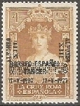 Stamp Y&T N332