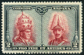 Stamp Y&T N339