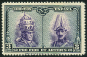 Stamp Y&T N354