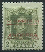 Stamp Y&T N1