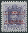 Stamp Y&T N5