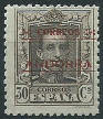 Stamp Y&T N7