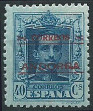Stamp Y&T N8