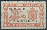 Stamp Y&T N13