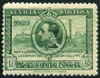 Stamp Y&T N370