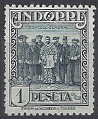 Stamp Y&T N24A