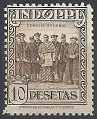 Stamp Y&T N26A