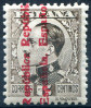 Briefmarken Espana Y&T N487