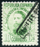 Briefmarken Y&T N500