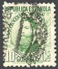 Stamp Y&T N500A