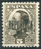 Stamp Barcelona Y&T N3
