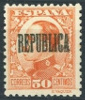 Stamp Barcelona Y&T N11