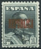 Stamp Barcelona Y&T N12