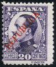 Stamp Barcelona Y&T N20