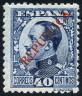 Stamp Barcelona Y&T N23