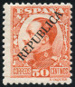 Stamp Barcelona Y&T N24