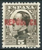 Stamp Valence Y&T N3