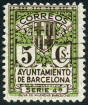 Timbre Y&T N17