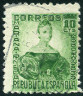 Stamp Y&T N529