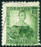 Timbre Y&T N529