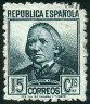 Stamp Y&T N530