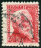 Stamp Y&T N531