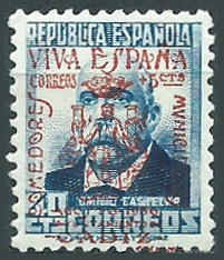 Timbre Cadix Y&T N°9 Timbre Cadix Y&T N°9